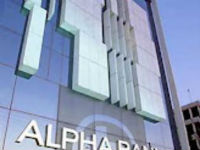 Alpha Bank : Δυνατή η υποχώρηση του χρέους κάτω από το 120% του ΑΕΠ